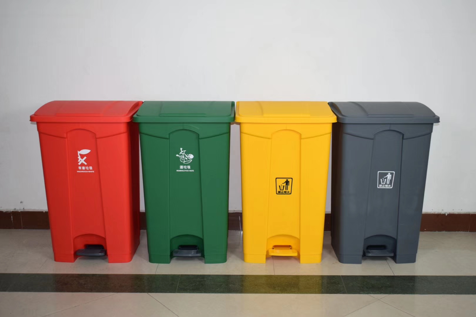 Tempat Sampah Plastik 87L Warna Kuning (KL-34)